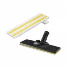 Kärcher Gulvmundstykke EasyFix 340mm