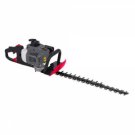 PowerPlus Hækkeklipper benzin 22,5cc - 600 mm