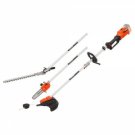 PowerPlus Multi haveværktøj 4-i-1 + batteri/lader