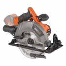 PowerPlus Rundsav 40V Ø 190 mm kulløs