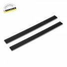 Kärcher Gummiliste til vinduesvasker 280 mm
